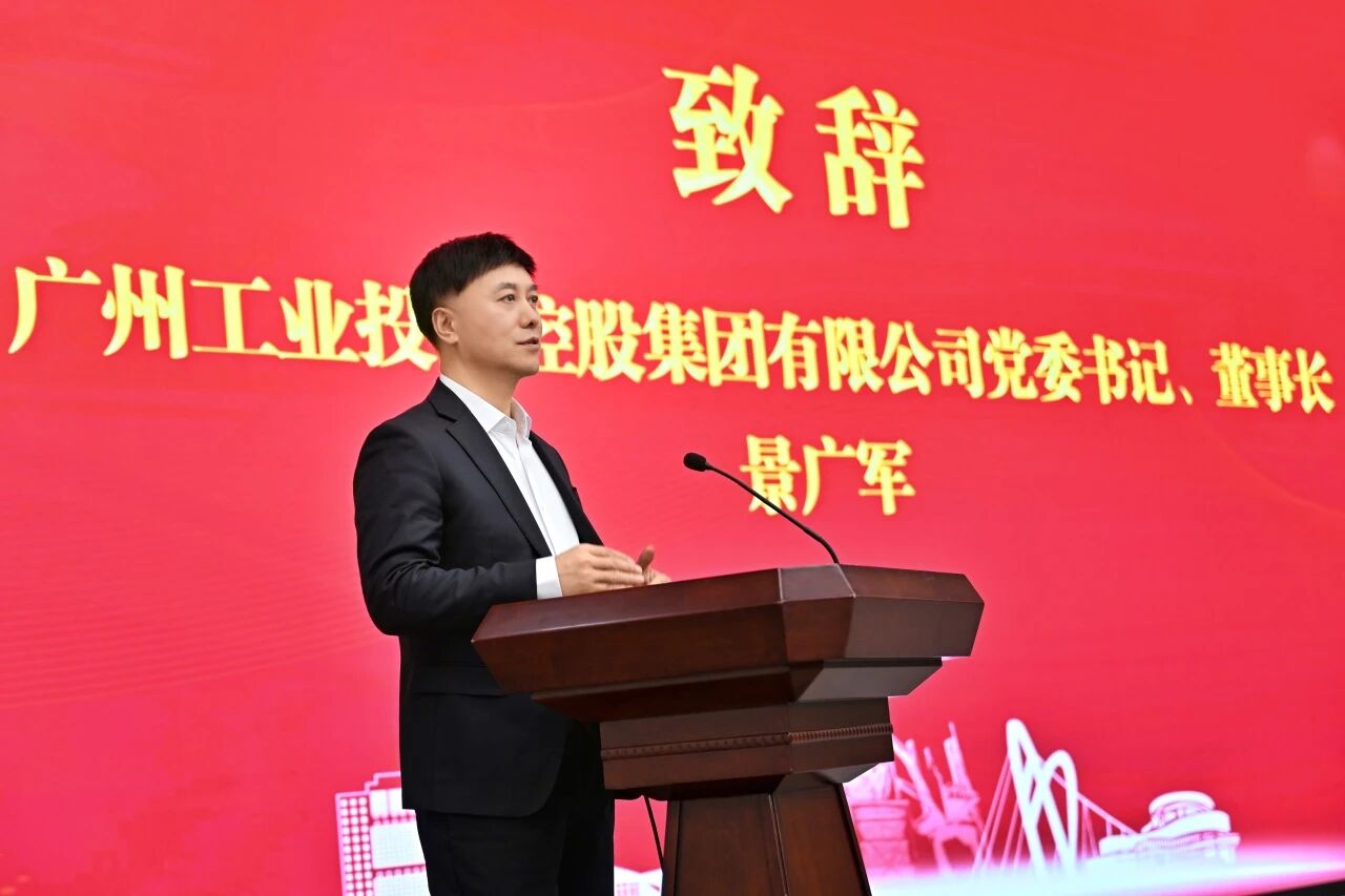 本溪市人民当局与必发集团智能签署战术合作框架和谈，携手打造东北新能源矿山设备的产业高地