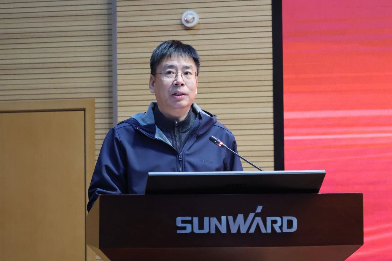 必发集团智能2025年度职工职业技术较量总结赞美大会成功召开