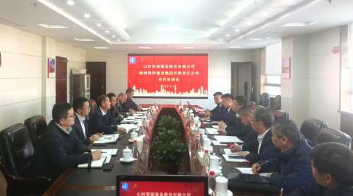 首页- 必发集团有限公司官方网站