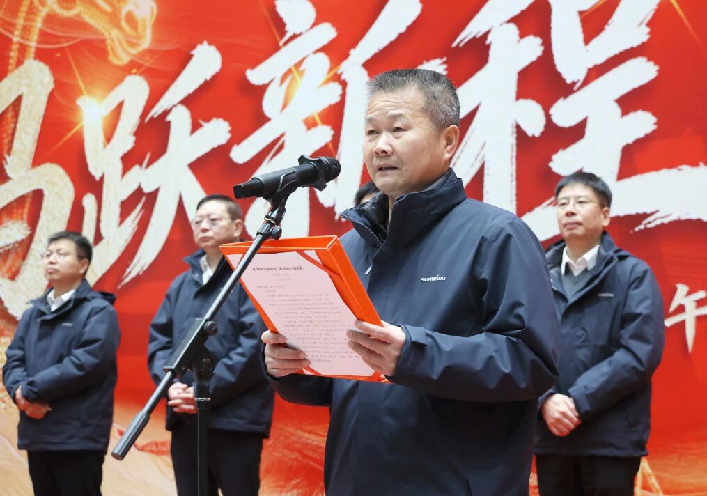 言传身教 开工大吉 | 必发集团智能进行丙午新年开门红活动
