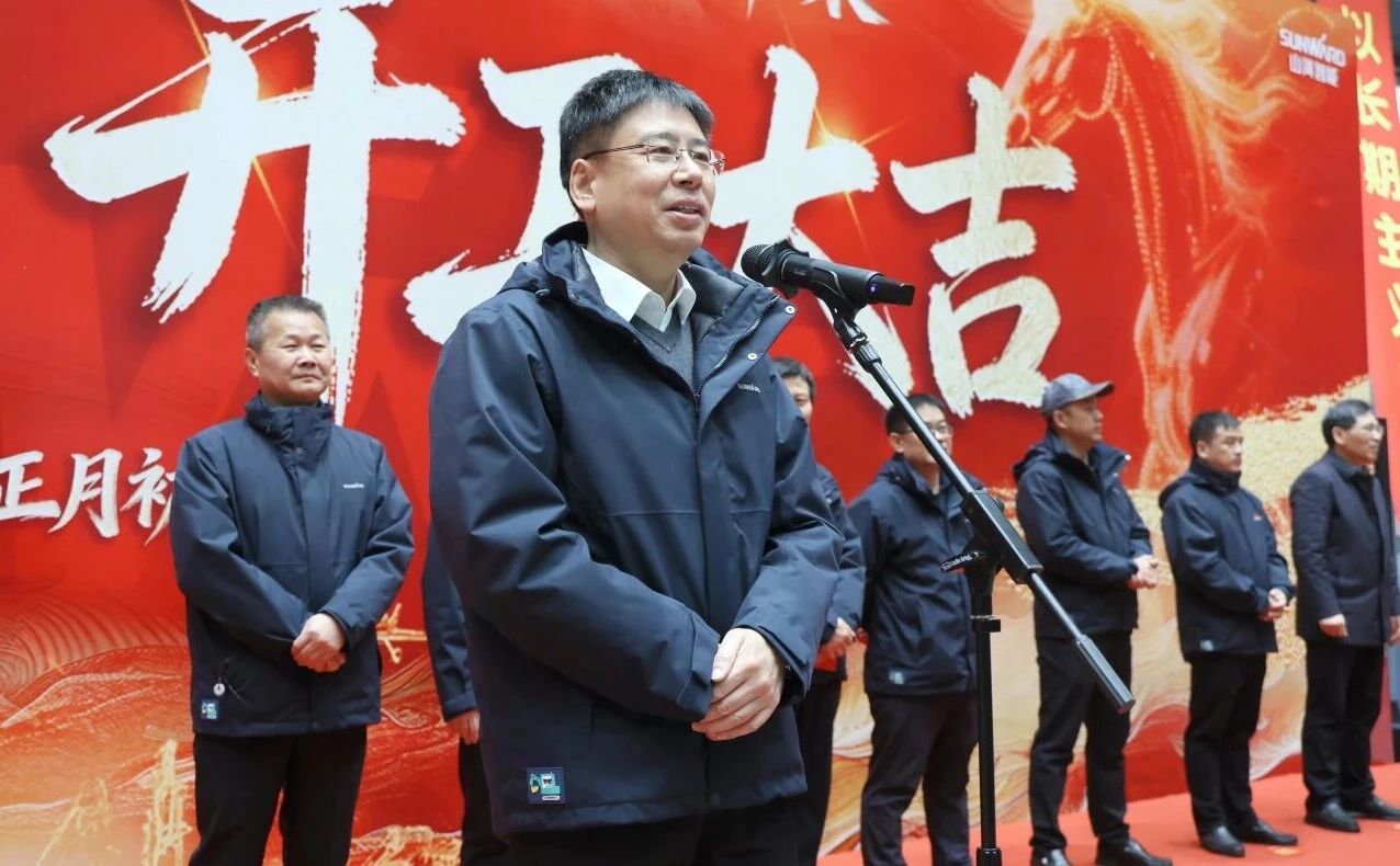 言传身教 开工大吉 | 必发集团智能进行丙午新年开门红活动