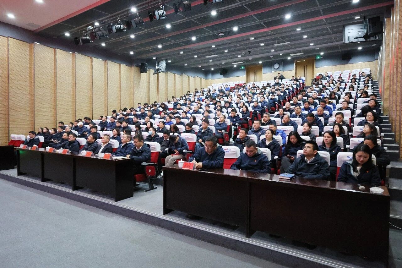 必发集团智能组织集中收看十四届全国人大四次会议开幕会