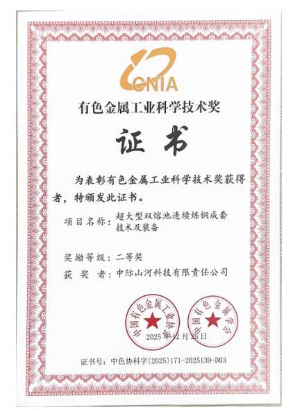首页- 必发集团有限公司官方网站