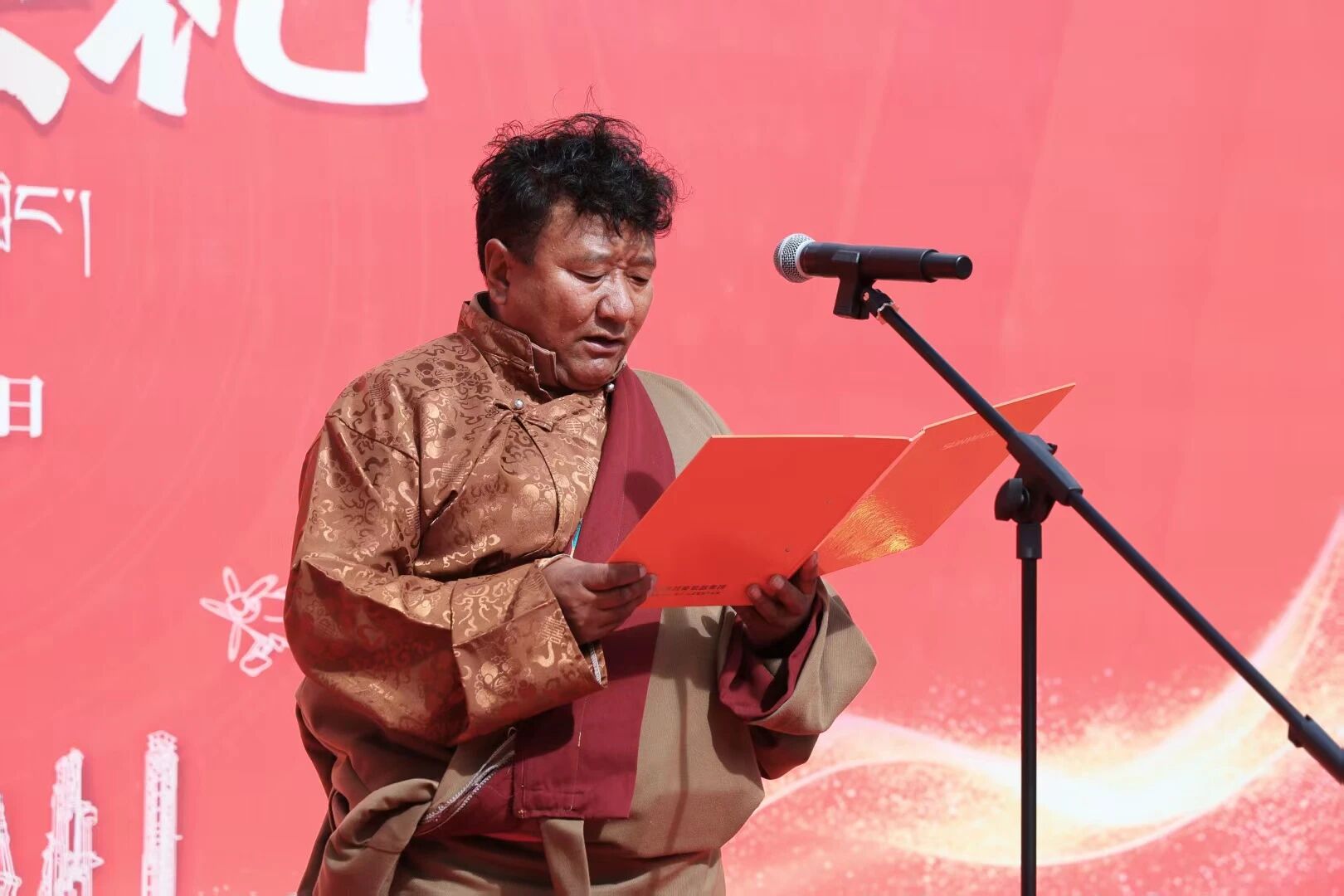 必发集团智能西藏林芝保险中心隆沉开业，筑牢高原服务新高地