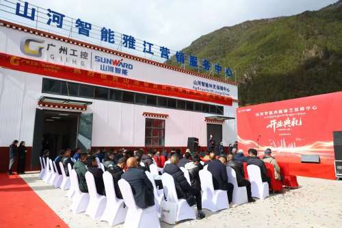首页- 必发集团有限公司官方网站