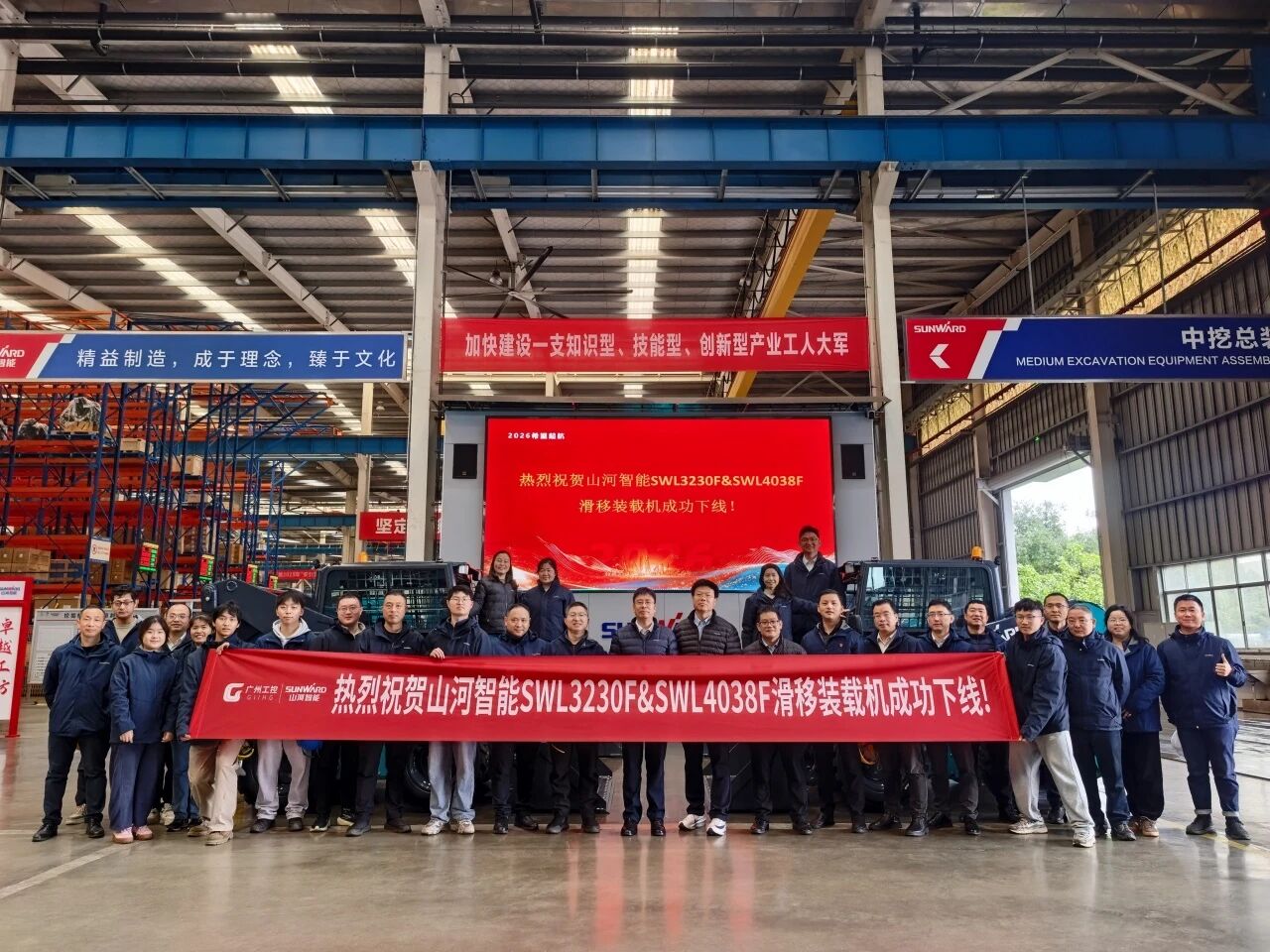 对准欧美高端市场，必发集团智能成功推出SWL3230F、SWL4038F两款滑移装载机
