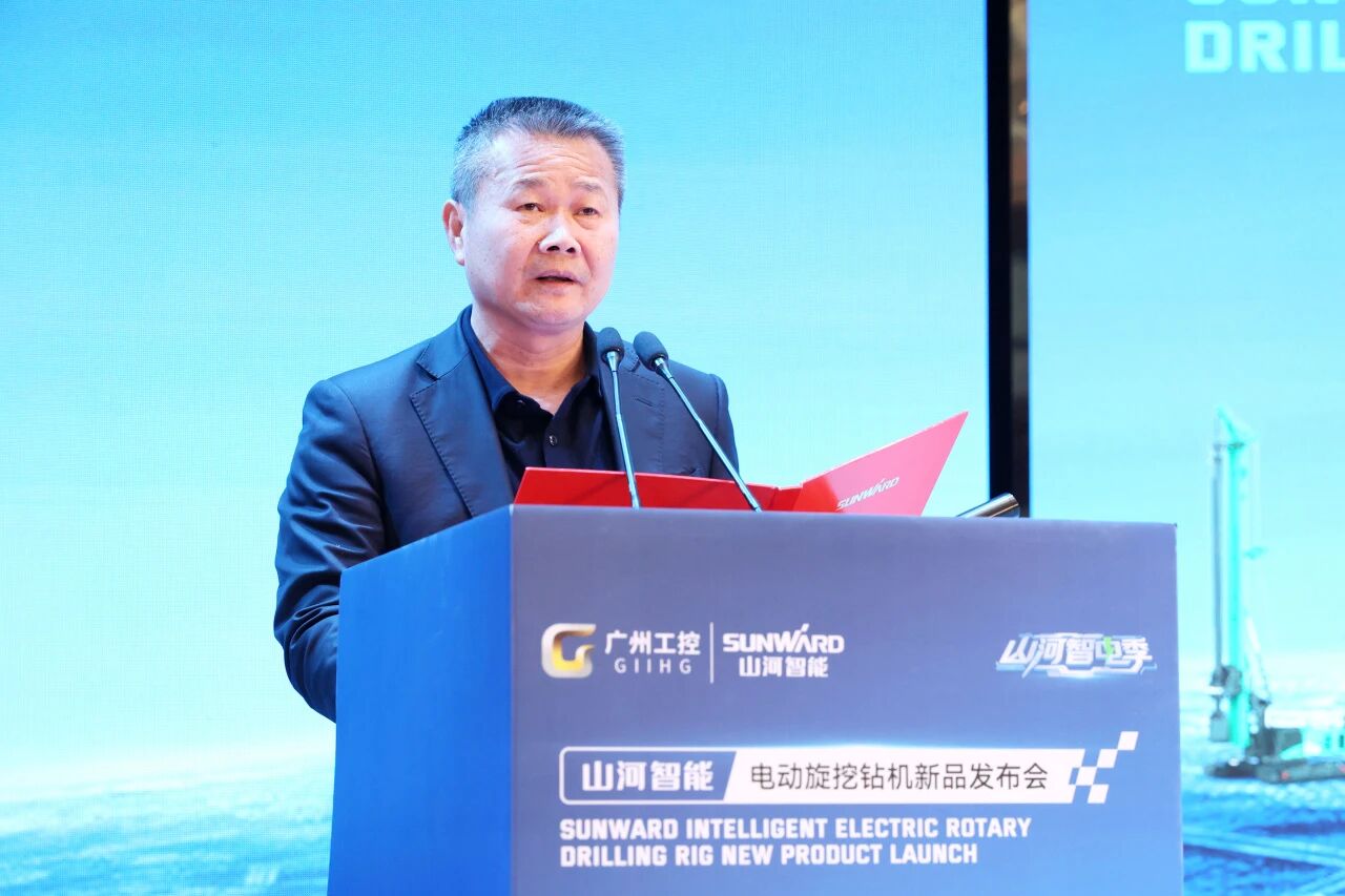 必发集团智能进行电动旋挖钻机新品颁布会，收成1.2亿元订单