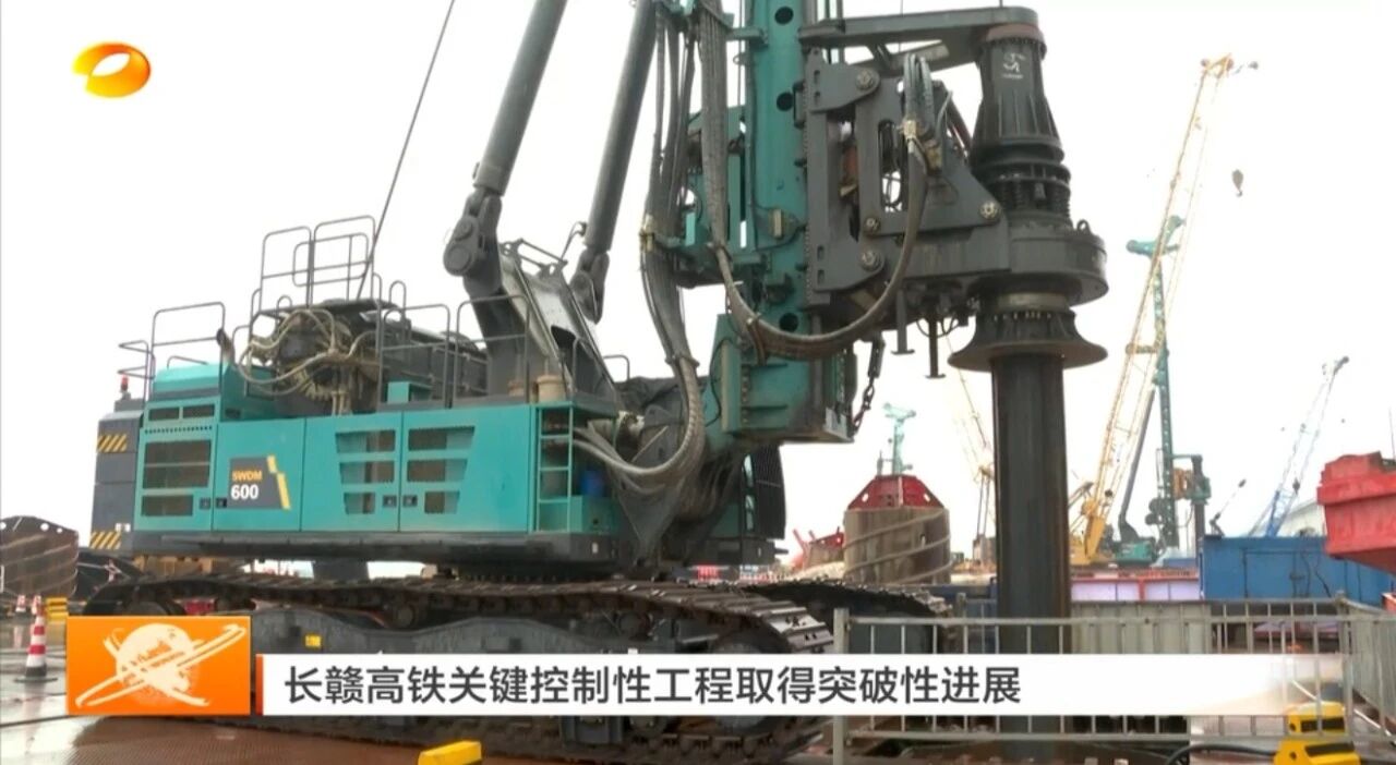 啃下“硬骨头”！必发集团智能旋挖钻机助力长沙湘江铁路特大桥主墩桩基工程美满收官