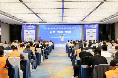 首页- 必发集团有限公司官方网站
