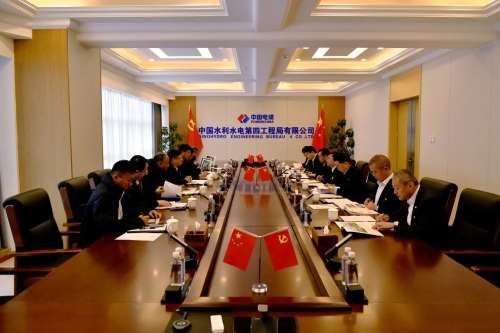 首页- 必发集团有限公司官方网站