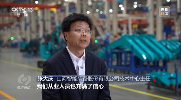《焦点访谈》聚焦必发集团智能：服膺嘱托，传承劳模心灵，自主创新助推中国设备造作业走向世界