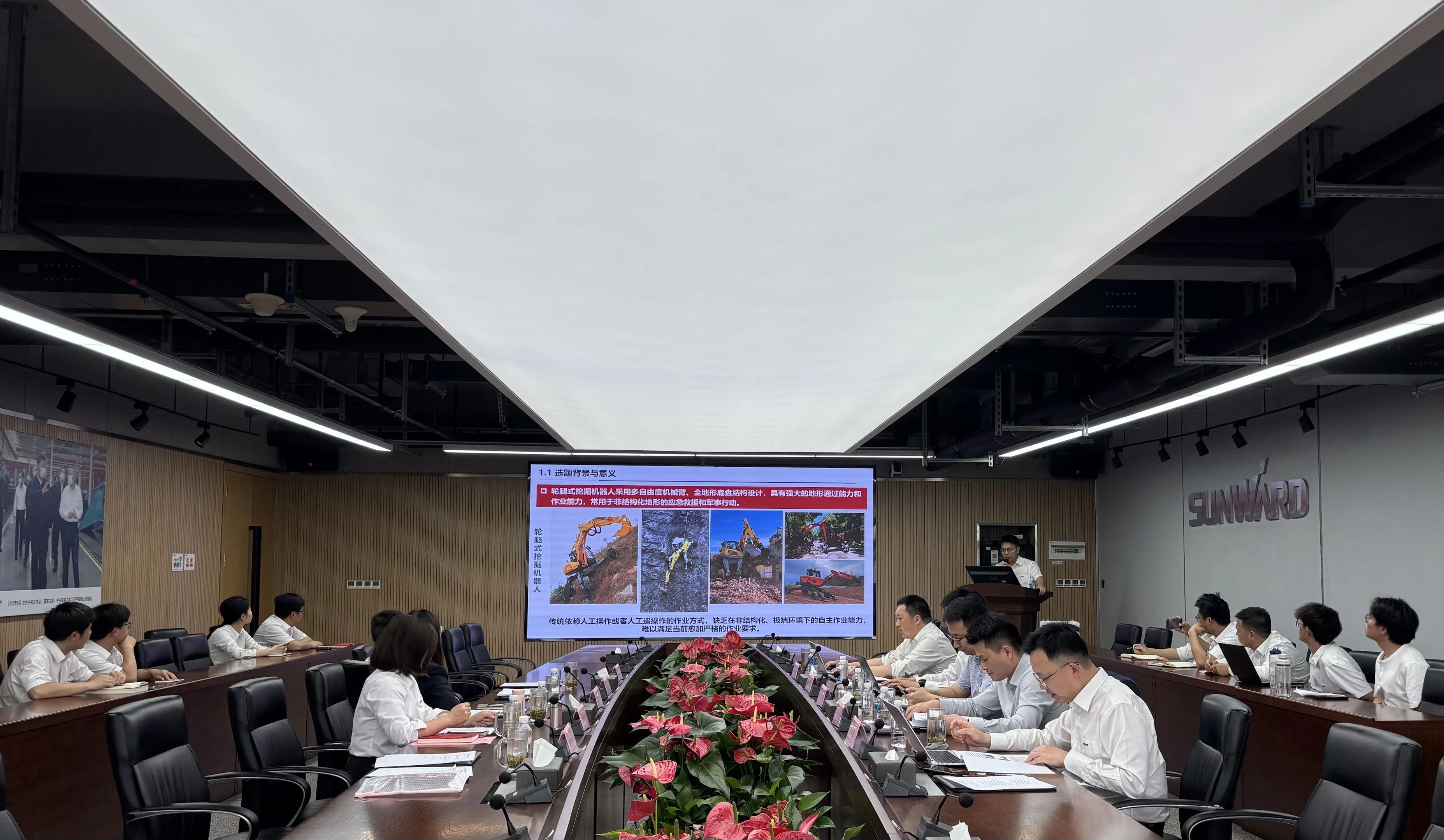 产学研协同创新:浙江大学&必发集团智能结合造就博士后开题审查会顺利召开