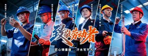 首页- 必发集团有限公司官方网站