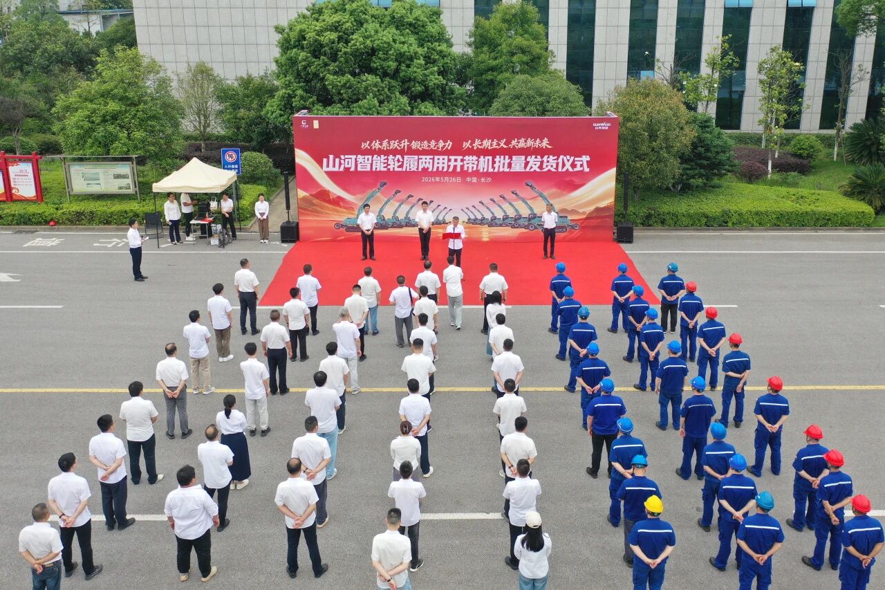 必发集团智能轮履两用多职能开带机批量交付国度林草系统，助力丛林草原生态防护