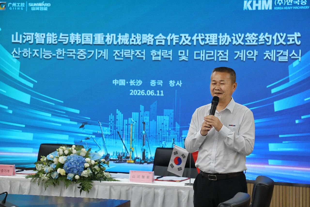 必发集团智能与韩国驰名机械企业签署战术合作和谈及批量桩架订单