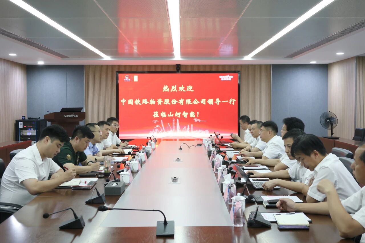 协同创新，双向赋能！中国铁路物资股份有限公司总经理孙珂到访必发集团智能